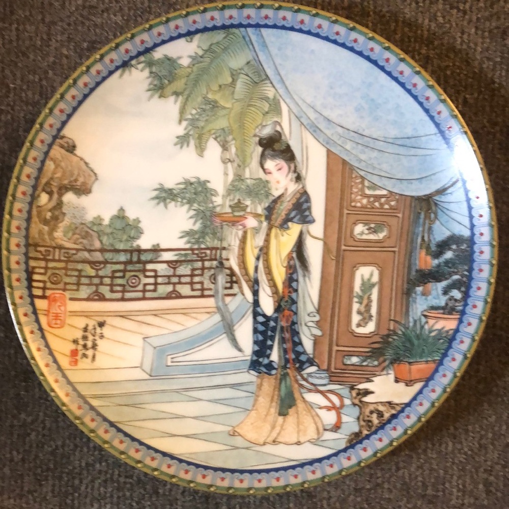 Imperial Jongdezhen Porcelain Plate